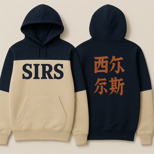 Sudadera azul y marrón