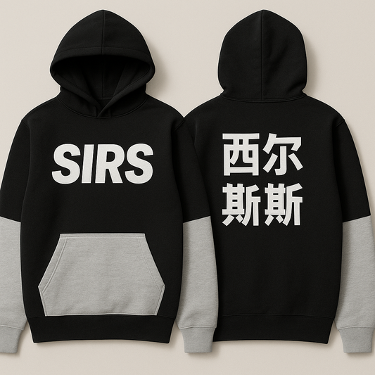 Sudadera negra y gris
