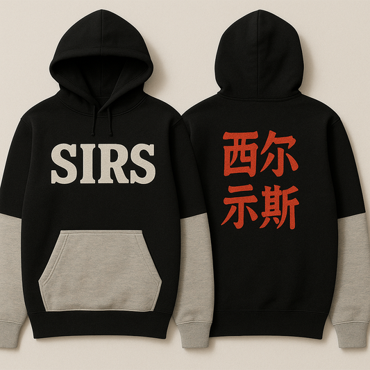 Sudadera negra y gris